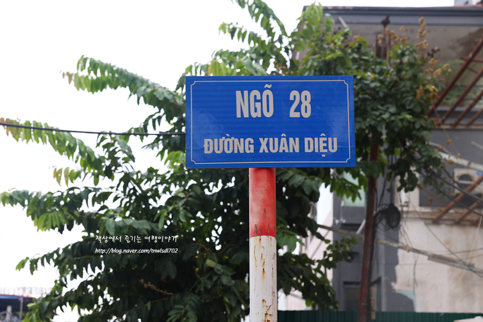 하노이 자유여행 하노이 마사지샵 재 방문기
