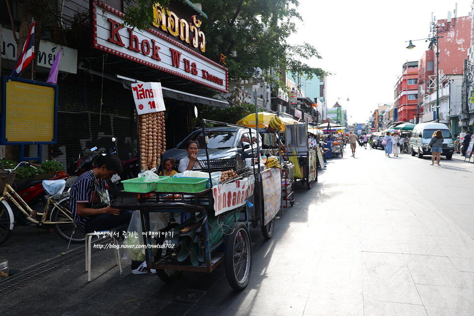 방콕 자유여행 방콕가볼만한곳 카오산로드 가는법 먹거리