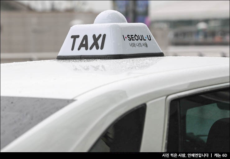 인천공항 택시 대형택시 새벽 출발 예약 인천공항 콜밴 가격