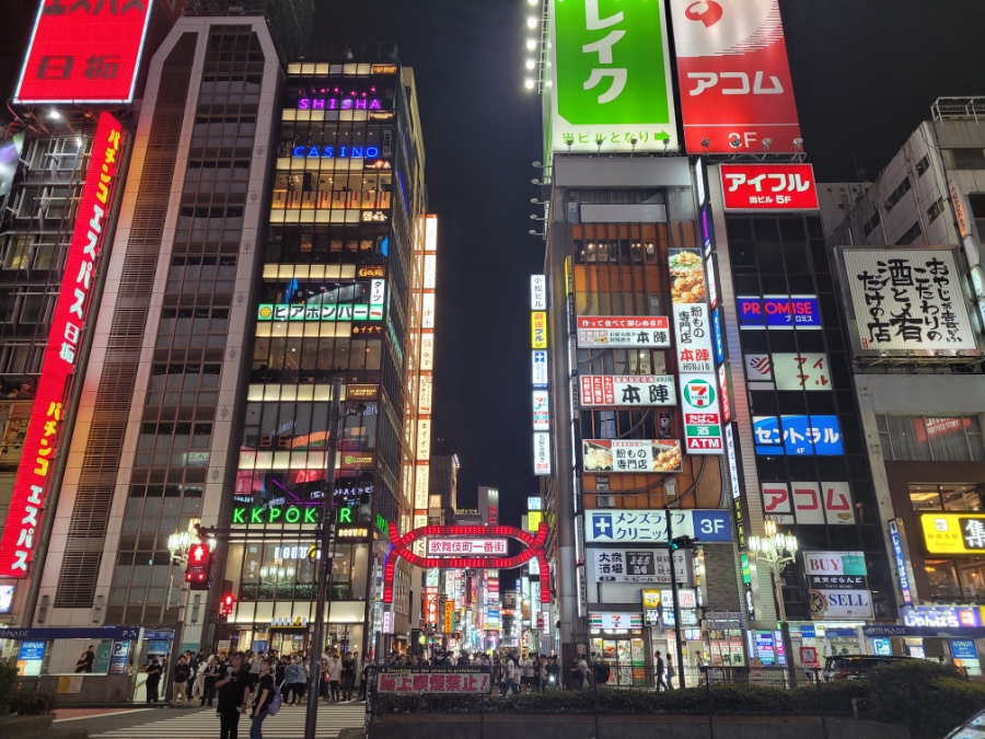 일본 유심 이심 오사카 도쿄 로밍 가격 데이터 무제한