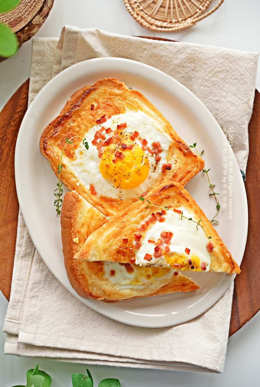 에어프라이어 계란토스트 만들기 꼭 해보세요!