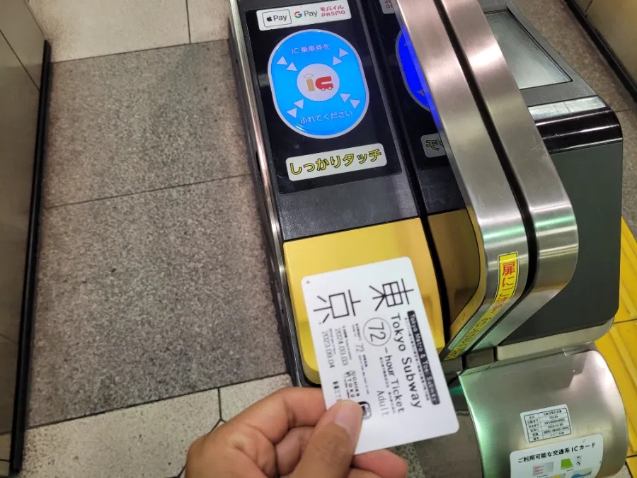 일본 유심 이심 오사카 도쿄 로밍 가격 데이터 무제한