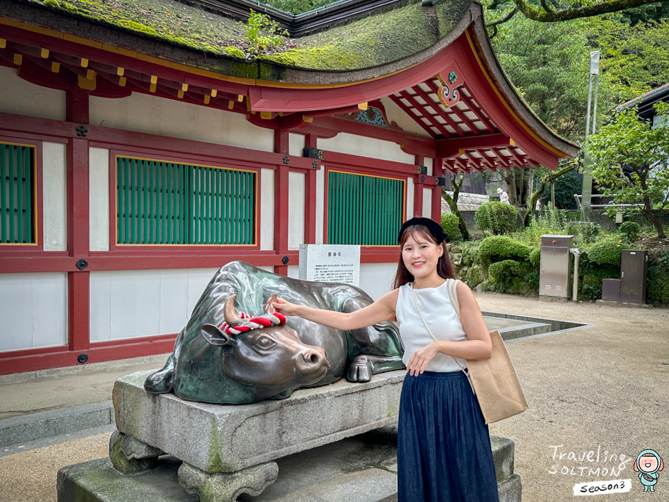 일본 온천 여행 가족과 유후인 료칸 버스투어 꿀팁