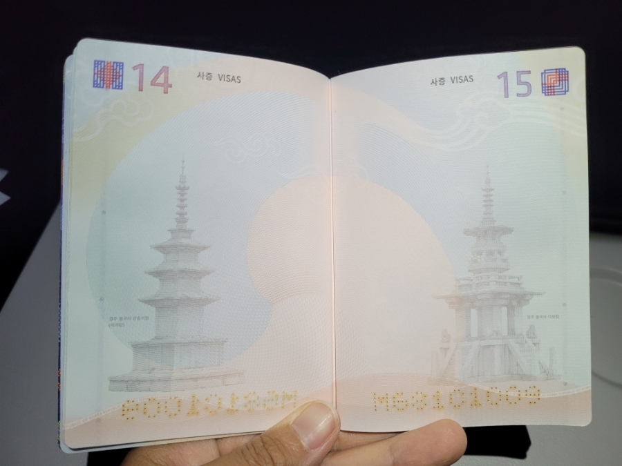신여권 케이스 안티스키밍 RFID 차단 여권지갑 해외여행 준비물