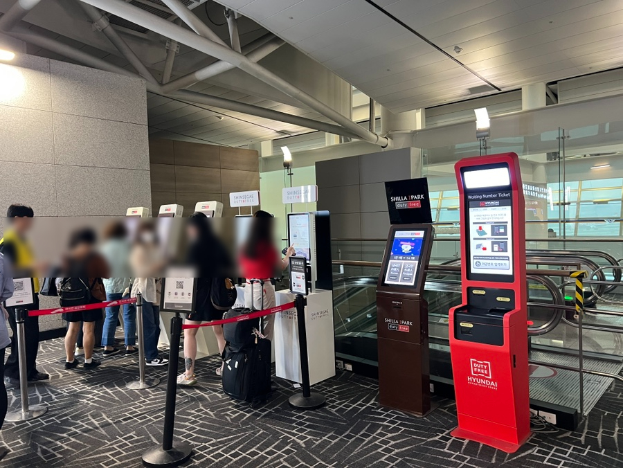 인천공항 제1여객터미널 아시아나 라운지 &amp; 면세점 면세품 인도장