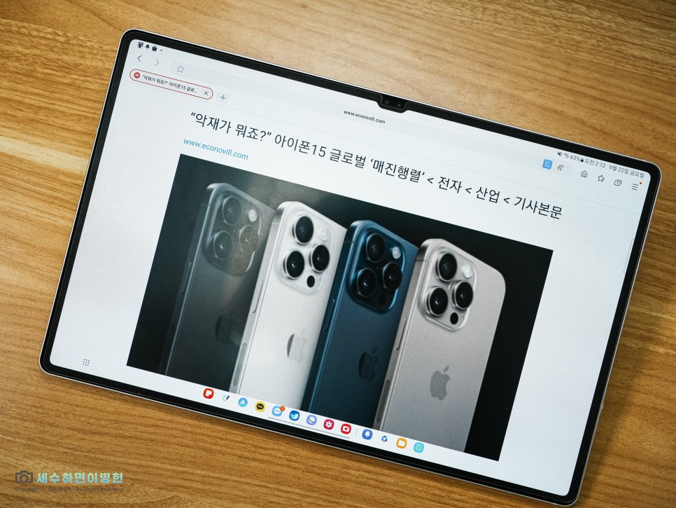 부천 휴대폰 성지 스팟 추천