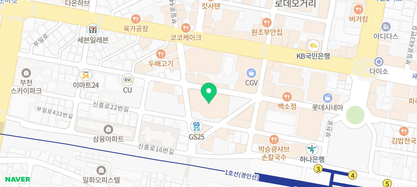 부천 휴대폰 성지 스팟 추천