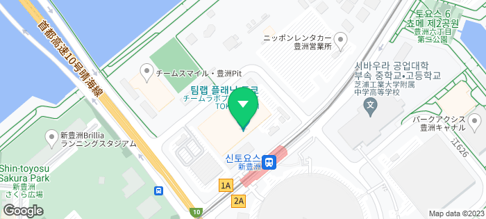 일본여행 오다이바 팀랩플래닛 도쿄 가볼만한곳 지하철 교통패스 1일권