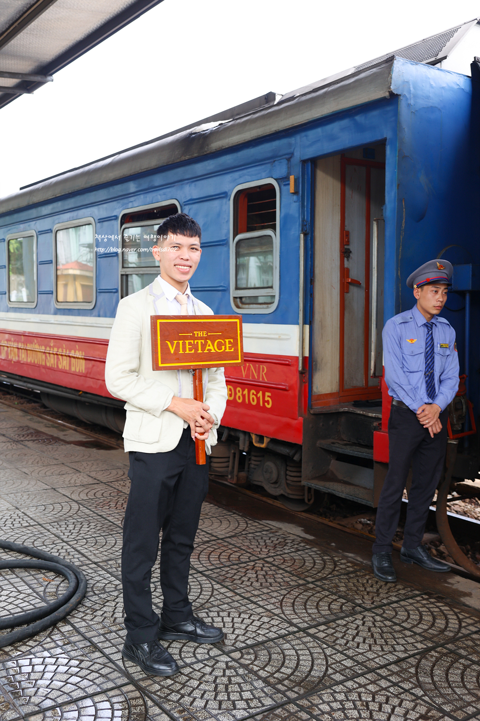 베트남 기차여행 추천 비엣티지 럭셔리 기차 다낭역 퀴논여행
