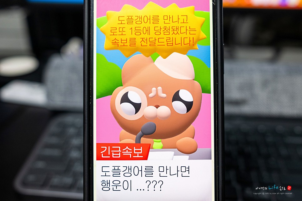 스포티파이 누누씨 테스트로 알아보는 내 음악취향