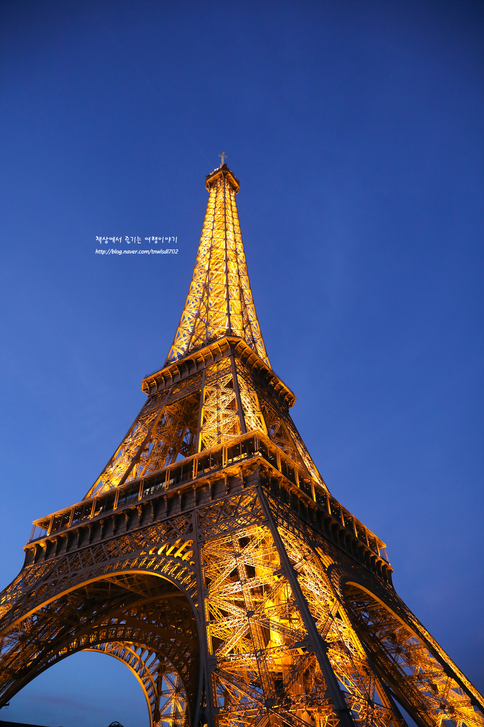 프랑스 파리여행 야경 명소 에펠탑 포함 파리 가볼만한곳