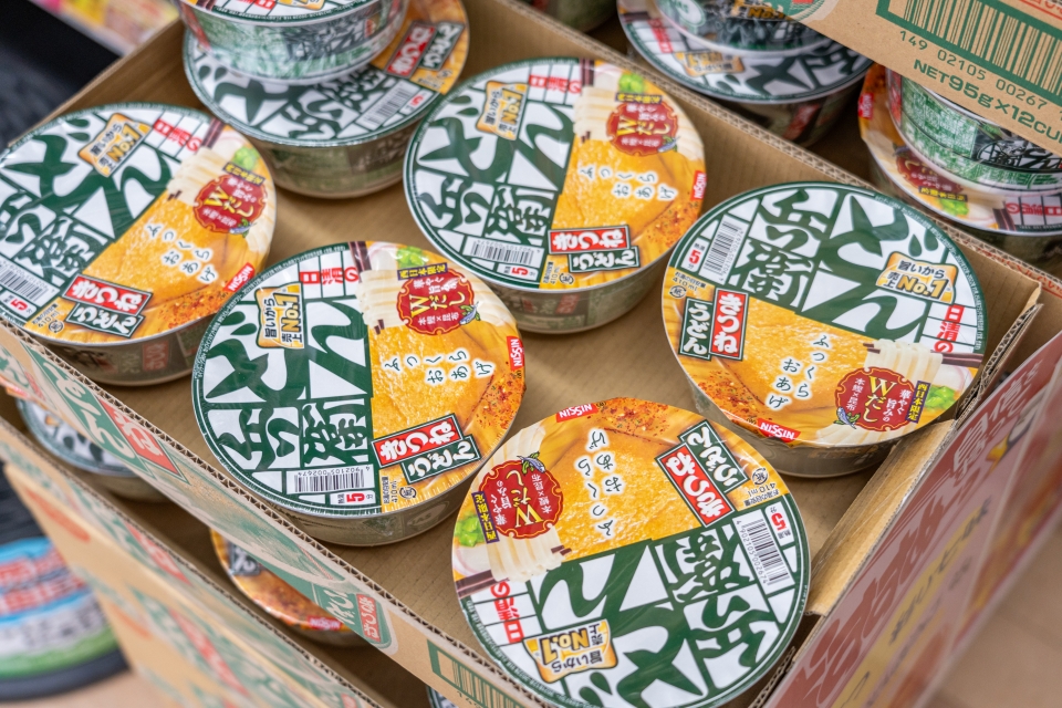 일본 돈키호테 쇼핑리스트 할인쿠폰 + 후쿠오카 여행 선물