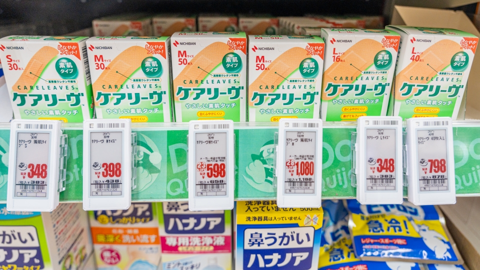 일본 돈키호테 쇼핑리스트 할인쿠폰 + 후쿠오카 여행 선물