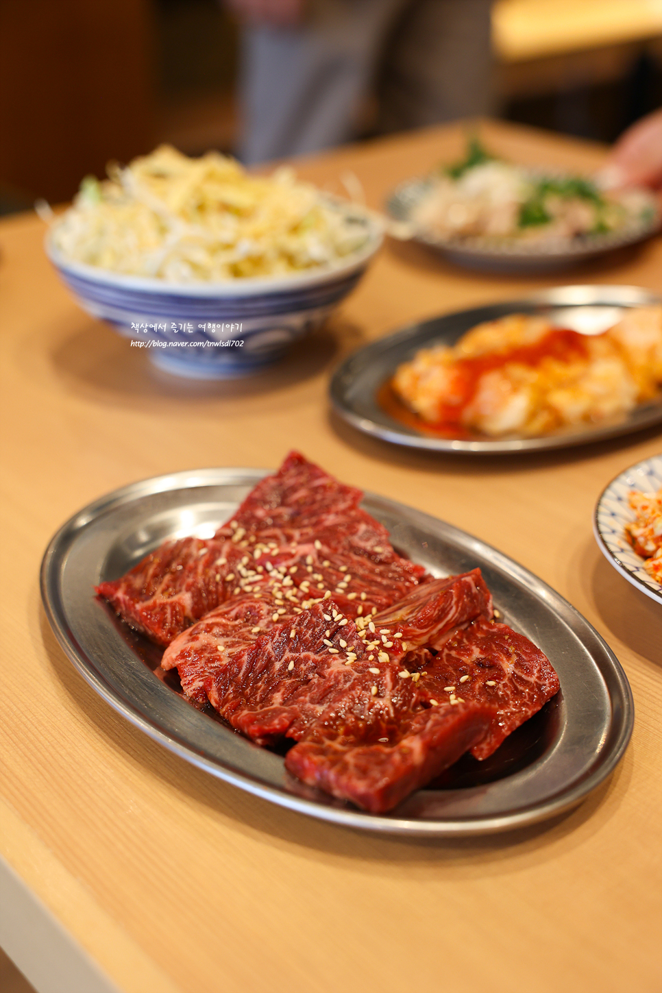 일본 도쿄 맛집 신주쿠 야키니꾸 한국어 메뉴판 있는곳