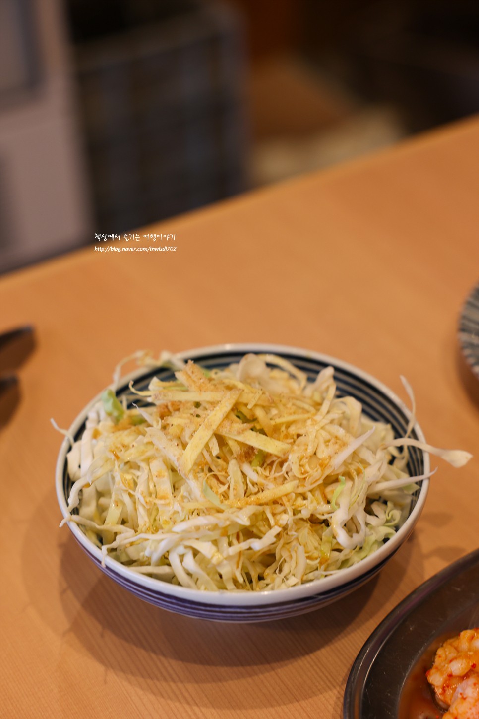 일본 도쿄 맛집 신주쿠 야키니꾸 한국어 메뉴판 있는곳