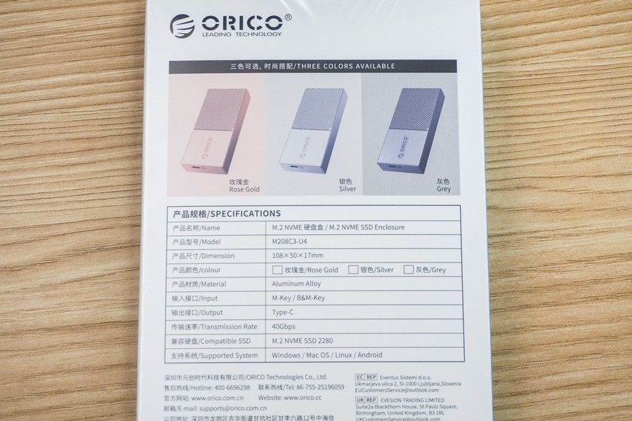 ORICO USB4 M.2 NVMe SSD 케이스, 썬더볼트3 4 호환 40Gbps