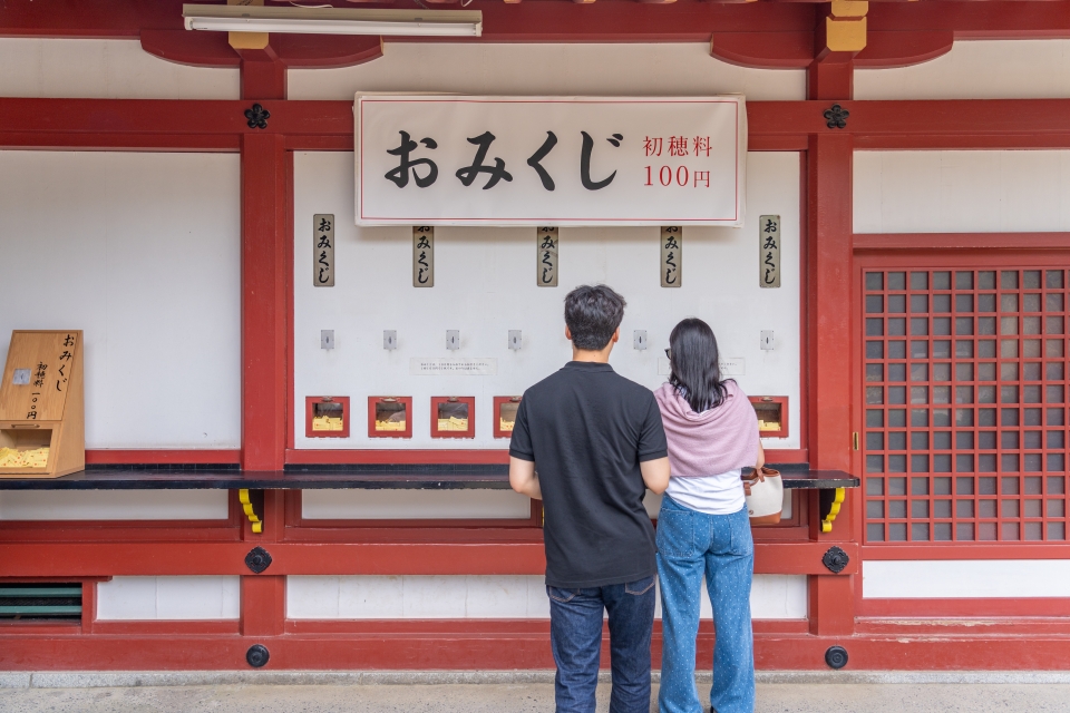 일본 유후인 여행 : 다자이후 텐만구, 벳푸, 후쿠오카 유후인 버스투어