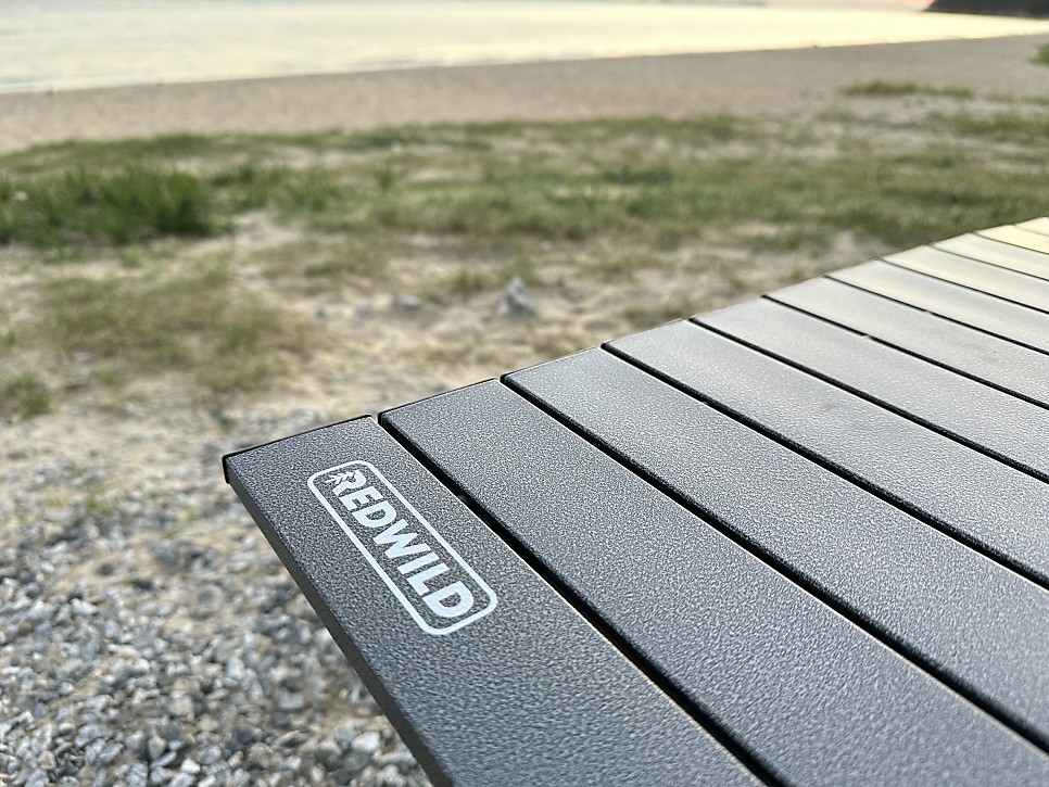 경량 롤 캠핑 테이블 추천 메이튼 레드와일드 높이조절 가능한 알루미늄 제품