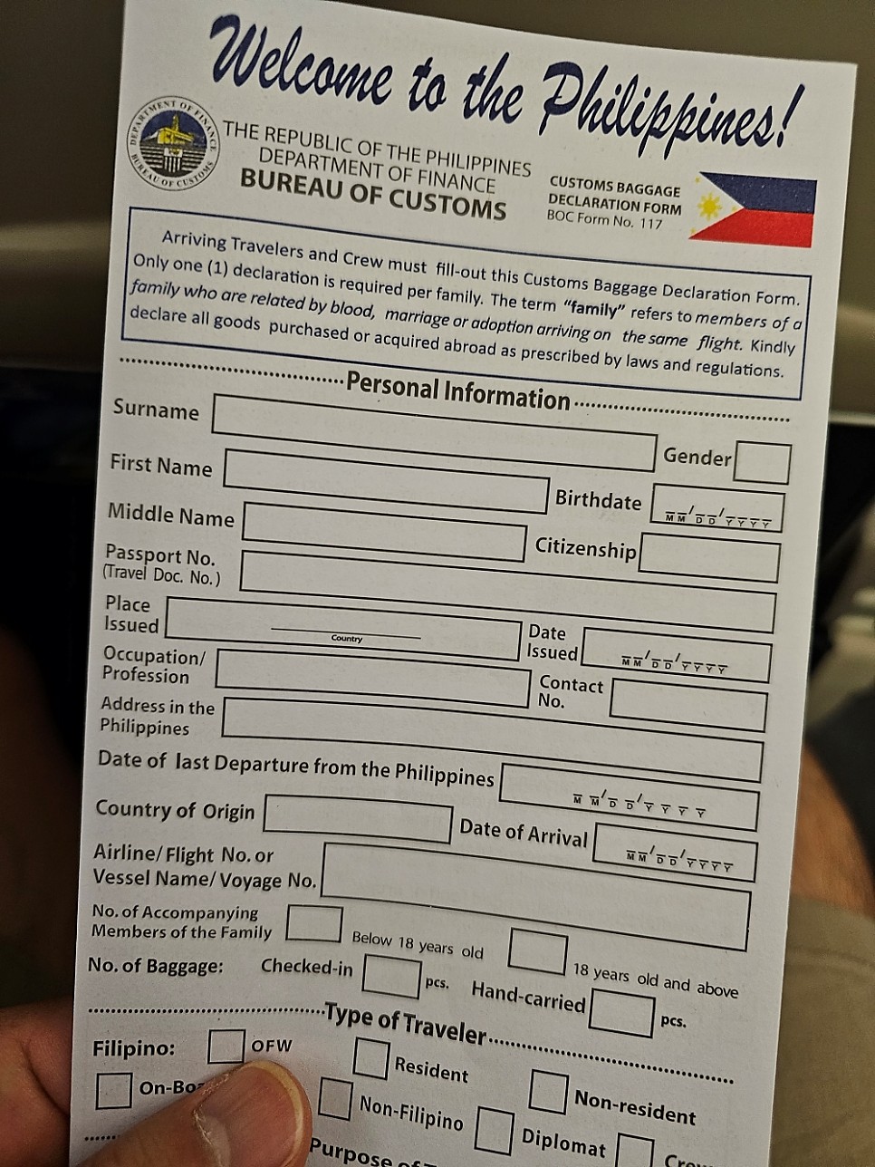 필리핀 여행 입국 신고서 이트래블 작성 방법 세부 날씨 유심 이심 할인