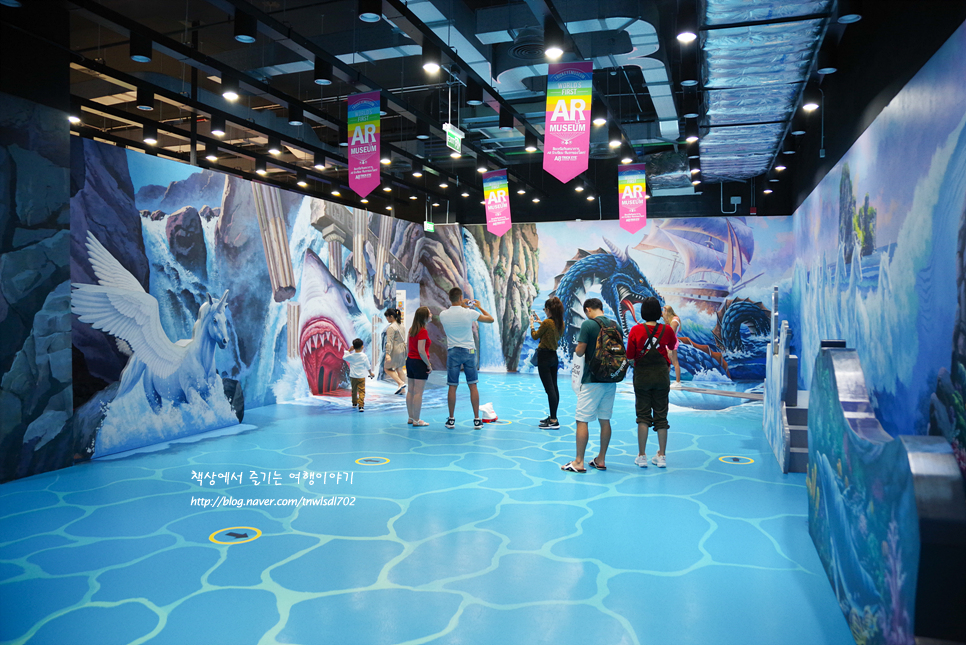 태국 푸켓 자유여행 센트럴 쇼핑몰 아쿠아리움 아쿠아리아