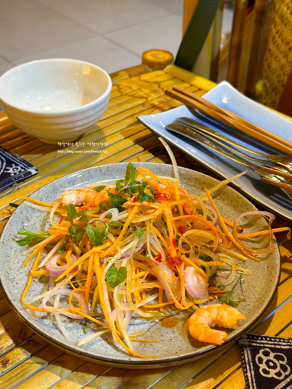 호이안 올드타운 길거리 음식 투어 베트남 음식 종류