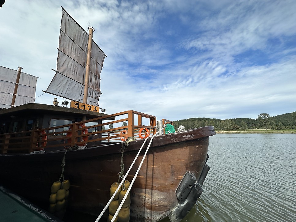 충청남도 대백제전 2일차 부여 구드레나루터/백마강 황포돛배/고란사/낙화암/부여 백제문화단지 행사장