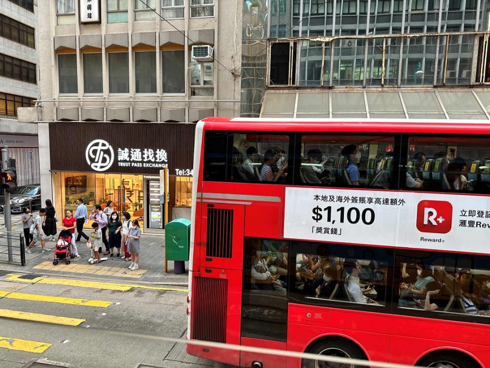 홍콩여행 준비물 옥토퍼스카드 구매 5% 할인 대중교통 편의점 이용 편리