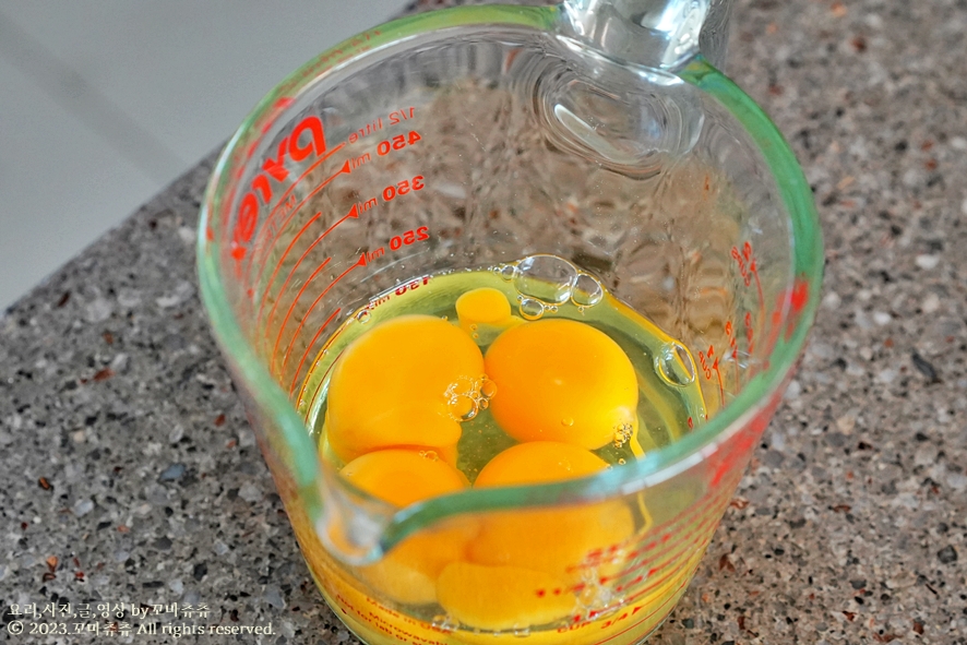 부드러운 전자렌지 계란찜 만들기 뚝배기 전자레인지 계란찜 만드는 법 달걀찜 간단한 계란요리
