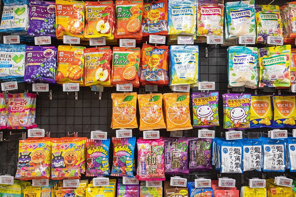 일본 돈키호테 쇼핑리스트 할인쿠폰 면세 오사카 후쿠오카 약 쇼핑 목록