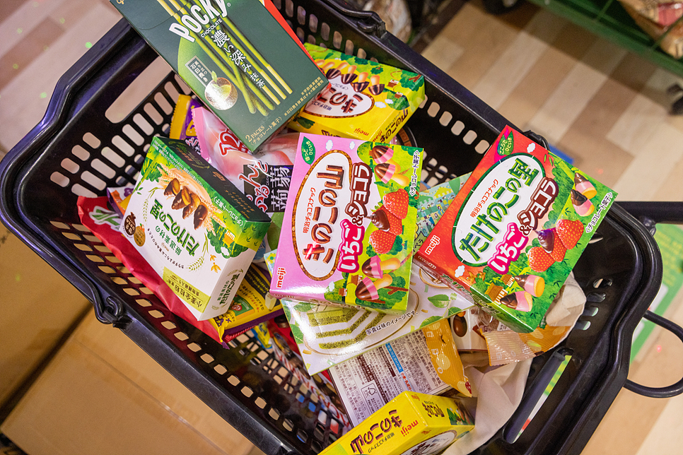 일본 돈키호테 쇼핑리스트 할인쿠폰 면세 오사카 후쿠오카 약 쇼핑 목록