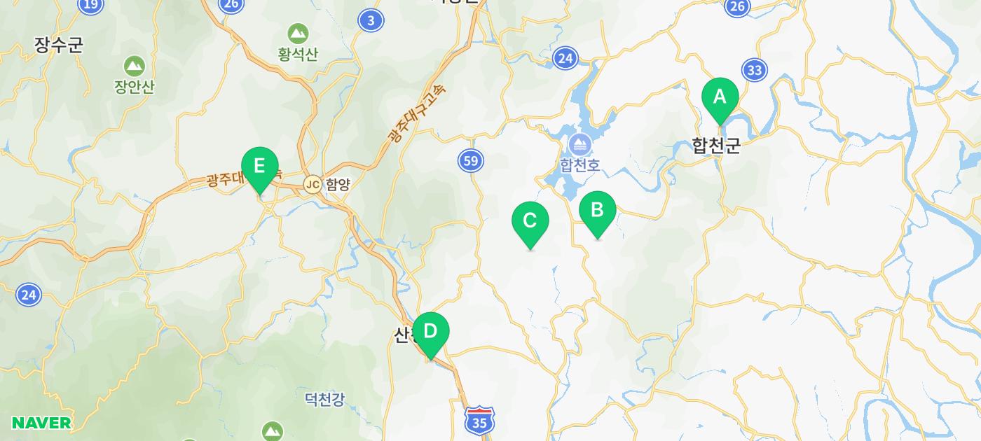 경남 가볼만한곳 합천 핑크뮬리 등 1박 2일 여행코스 6곳