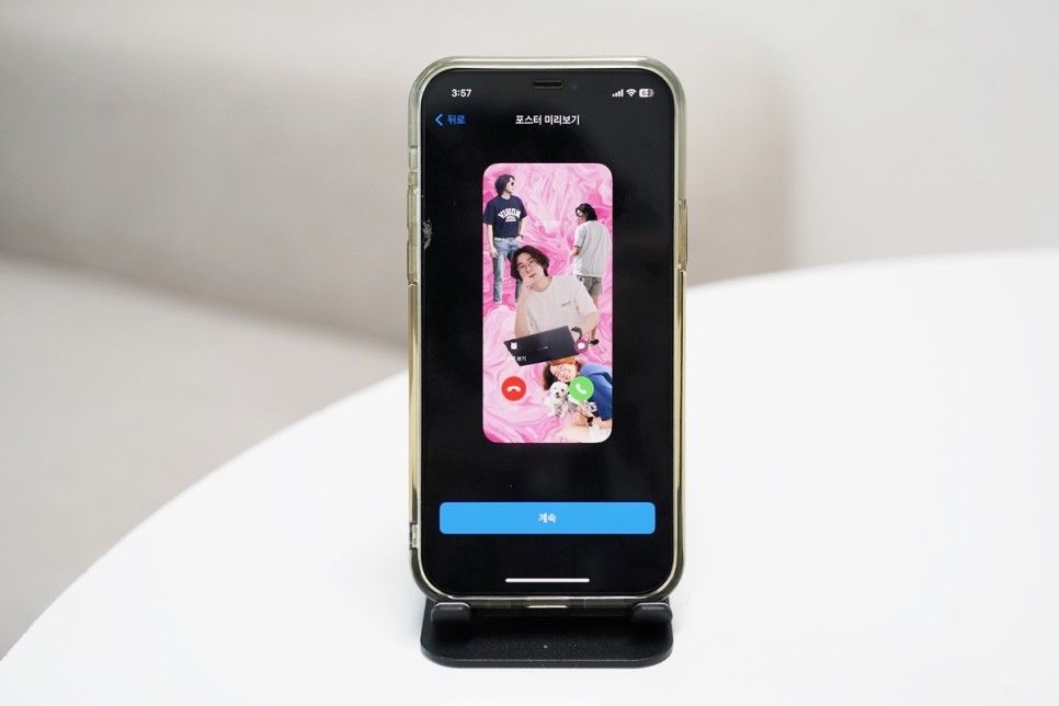 포토샵 AI 이미지 생성으로 아이폰 iOS17 네임드랍, 전화 화면 사진 꾸미기