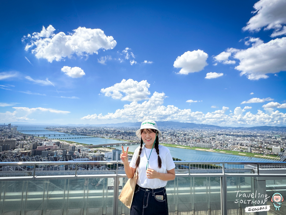 오사카 비행기표 가격 특가 오사카 가족여행 일정 경비
