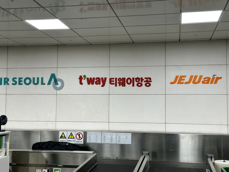 인천공항철도 직통열차 AREX 요금 인상 할인 예매 서울역 도심공항터미널 체크인 후기
