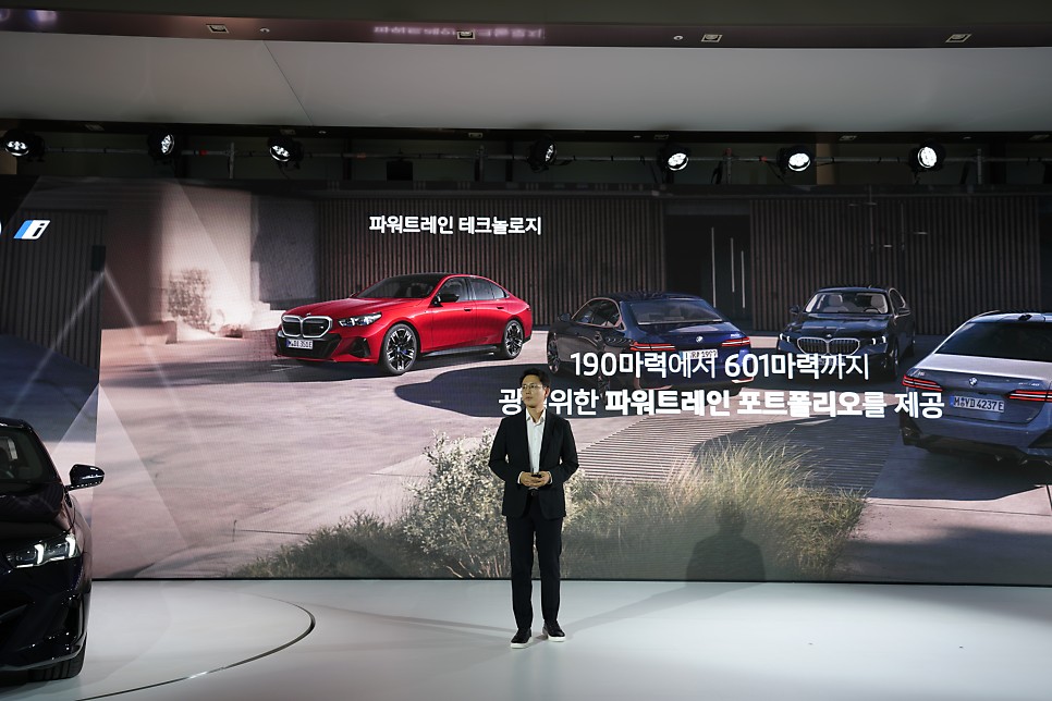 BMW 5시리즈 풀체인지, 순수 전기차 i5 출시 행사 스케치 및 시승기