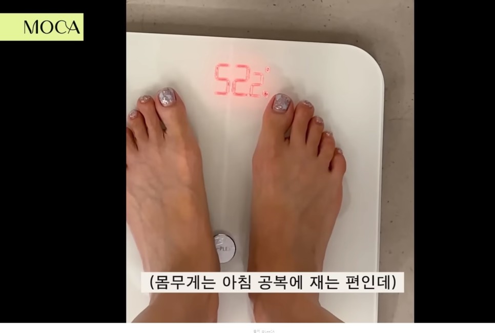 배우 이청아 유지어터 비결 건강한 다이어트 운동 식단 헬스장 유산소 런닝머신 인터벌 트레이닝 추천