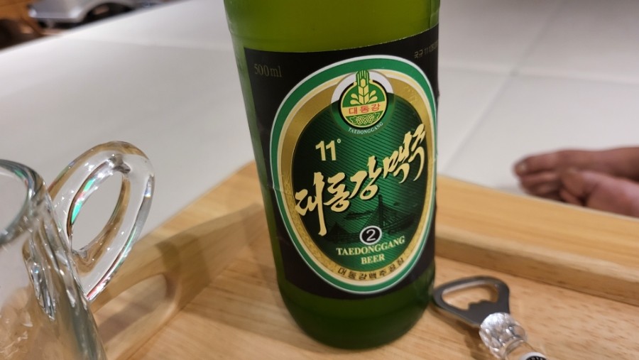 북한 대동강 맥주 시음기~ 끝내주는데?