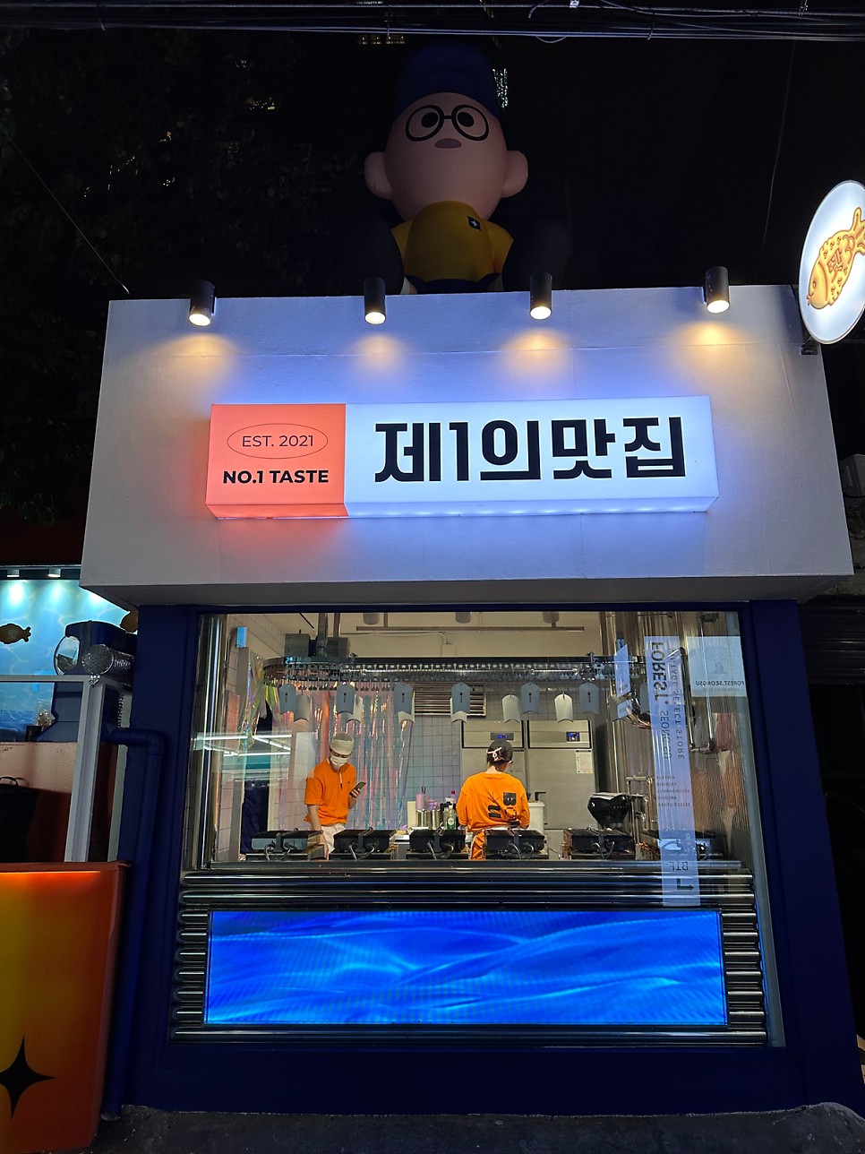 서울 핫플 카페 성수동 가볼만한곳 성수동 카페거리 탐방