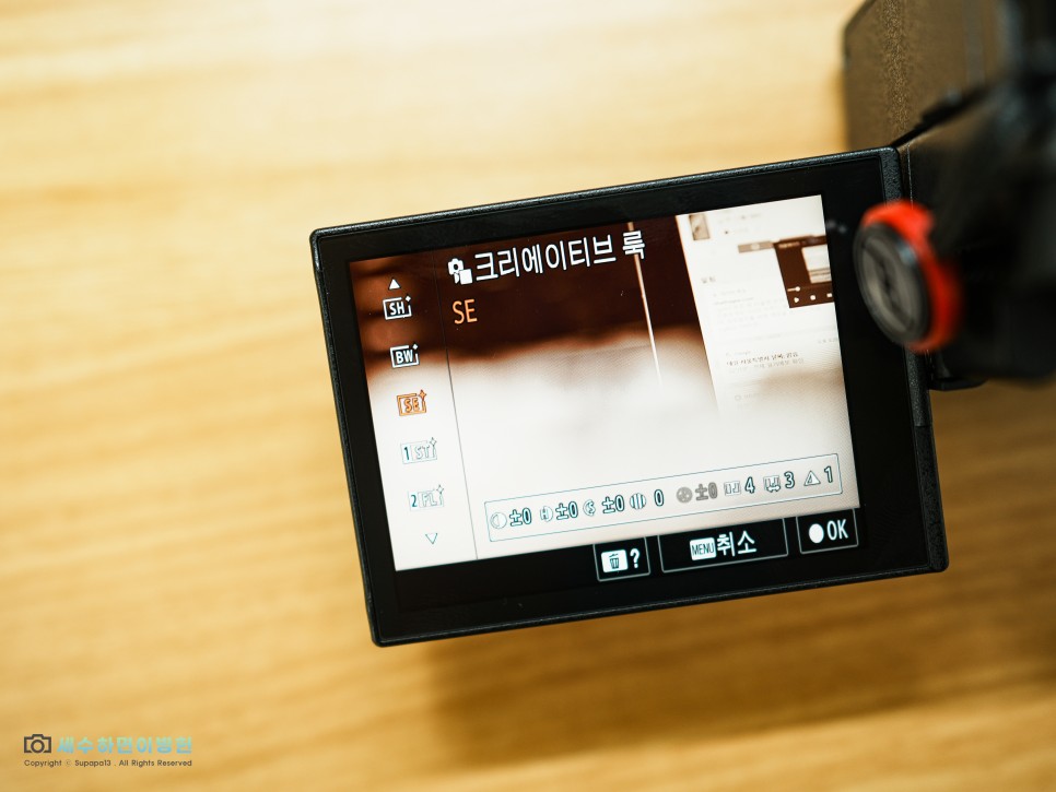 가족촬영 유튜브카메라 추천, 소니 시네마라인 FX30 4K 카메라