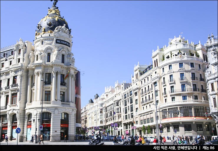 스페인 패키지 여행 준비 옵션 쇼핑 없는 유럽 세미패키지 여행사 추천