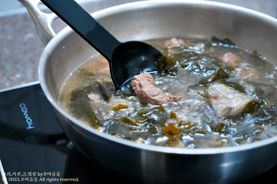 소고기미역국 맛있게 끓이는법 미역국 끓이는 방법 끓이기 소고기 미역국 레시피 고기 재료