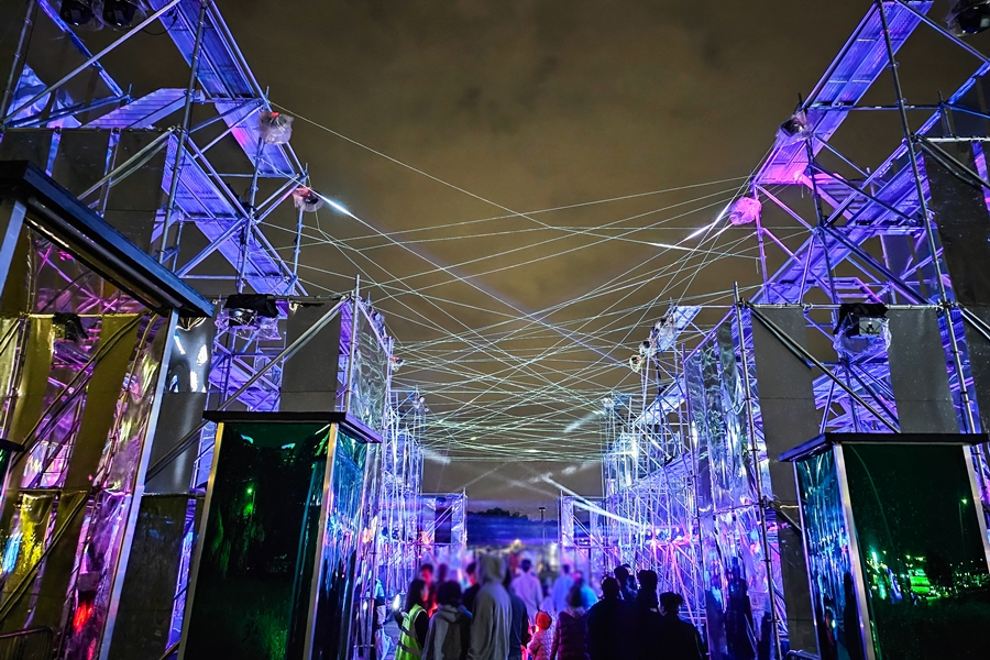 2023 한강 빛섬축제 서울라이트, 서래섬 빛으로 물들다