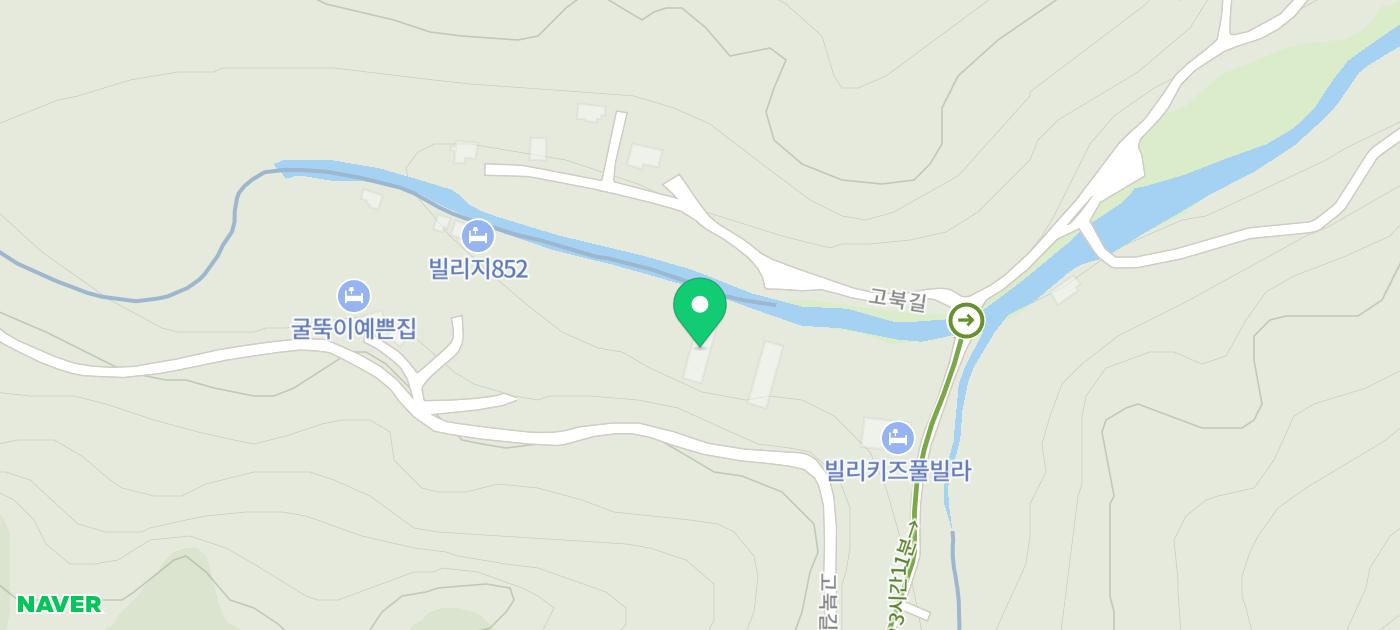 서울근교 수도권 숙소 양평 글램핑 가족 수영장 경기도 글램핑 추천