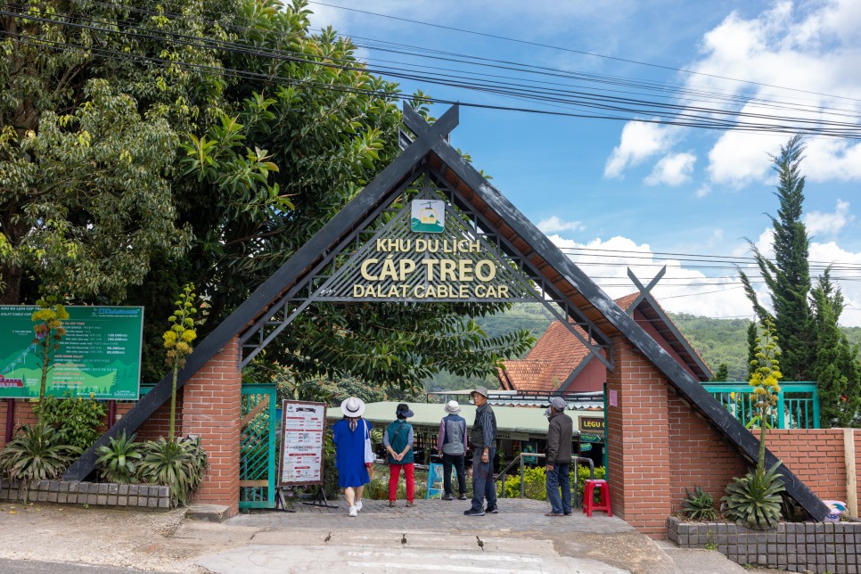 베트남 자유여행 달랏 여행 관광지 가볼만한곳 코스 콩카페 우기 날씨