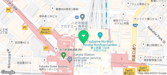일본 후쿠오카 여행 후쿠오카 호텔 포르자 하카타 후쿠오카 숙소 추천