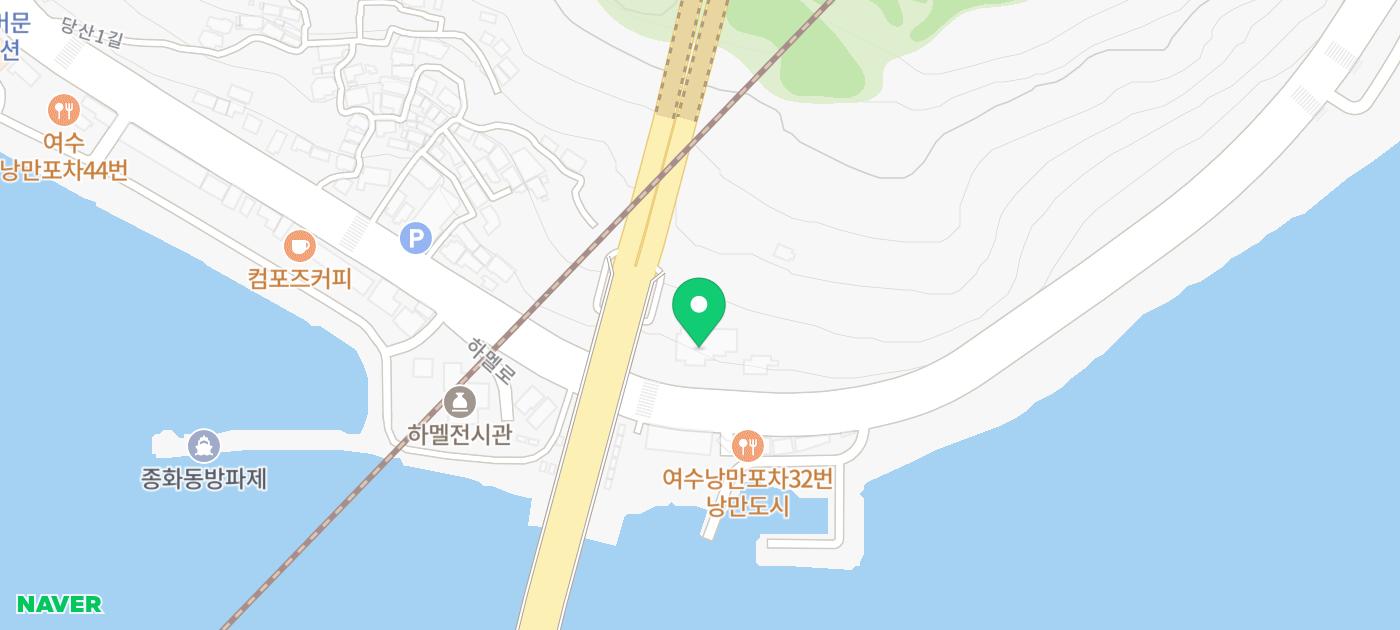 여수 펜션 추천 지뜨 낭만포차 앞 1박