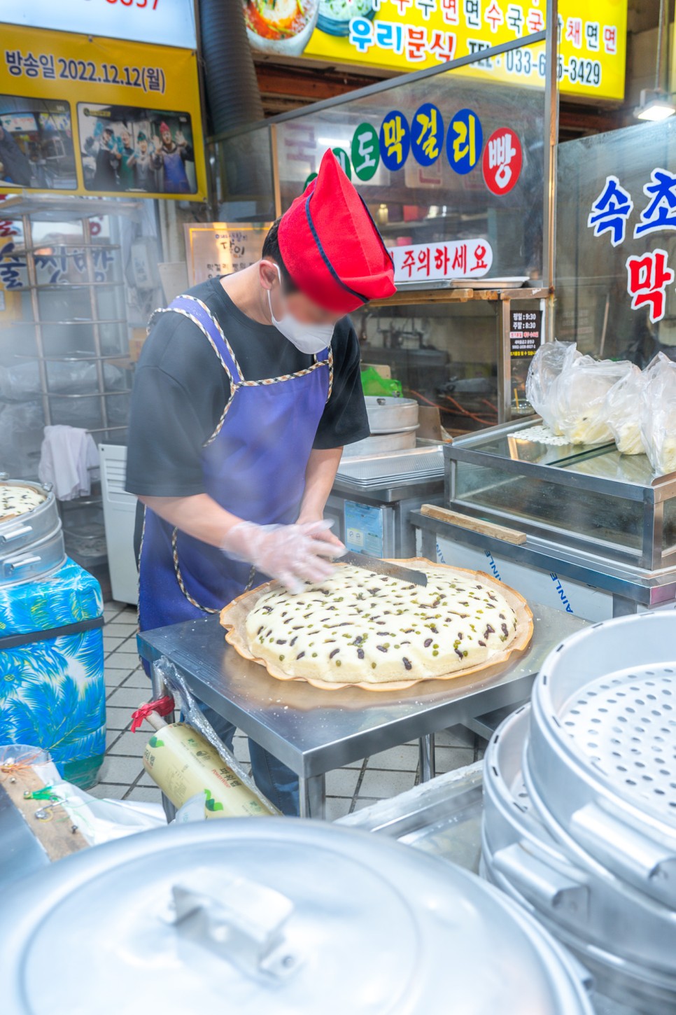 속초중앙시장 선물 속초샌드 술빵 속초관광수산시장 먹거리