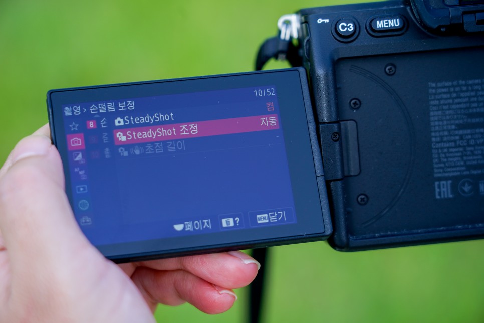 풀프레임 미러리스 소니 A7M4, 인물, 여행 카메라 추천하는 이유는?