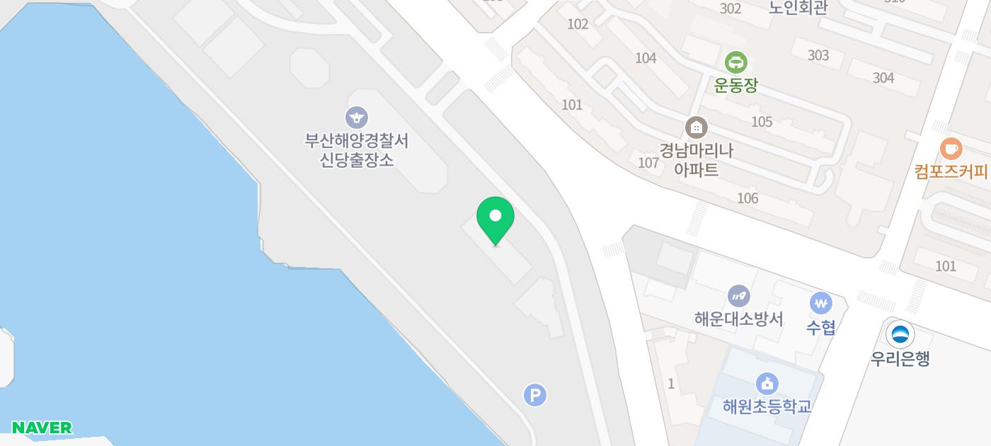 부산요트투어 명소 해운대 요트투어 의 아름다운 풍경