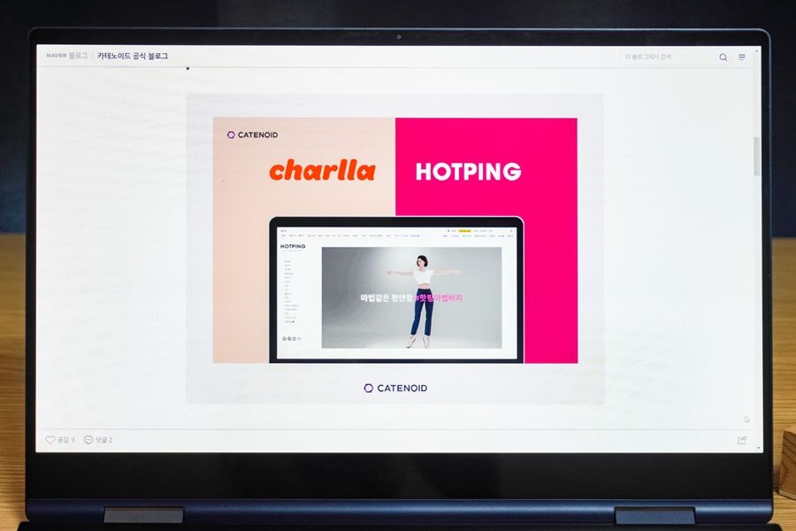 찰나 Charlla 카테노이드 쇼핑몰을 위한 솔루션, 숏폼 비디오 플랫폼 커머스